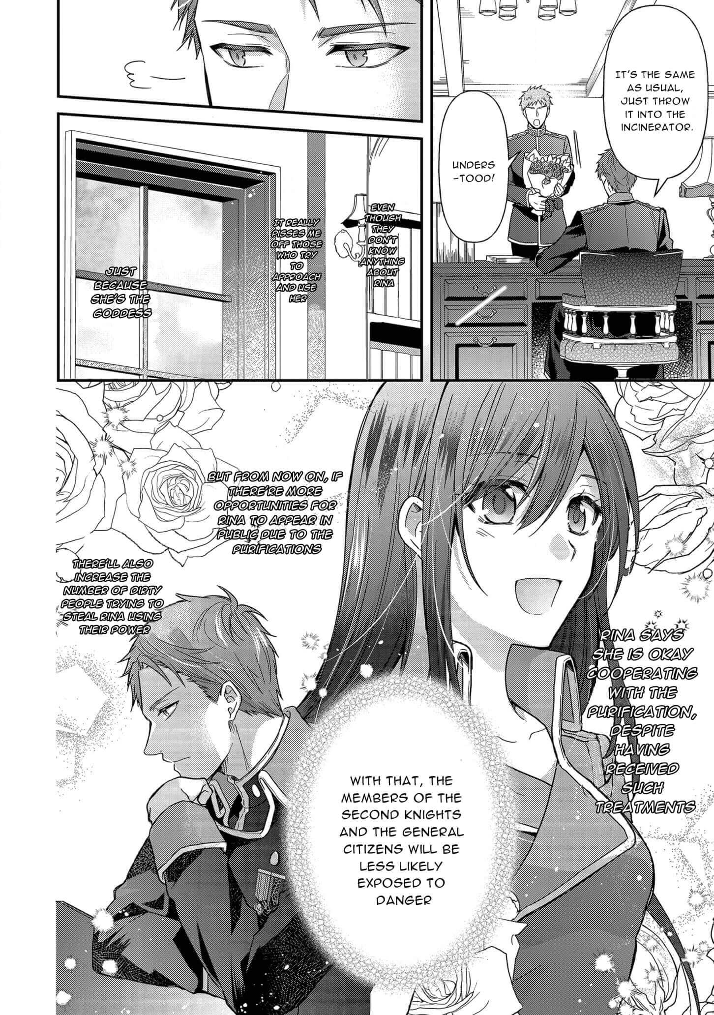 The Knight Commander Wants To Monopolize The Former Glasses Girl Chapter 6 3